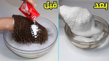 بسرعة الصاروخ.. بقرص اسبرين تنظيف الكرشة والممبار من الزفارة والروائح الكريهة 20 كيلو هتبقي بيضاء زي القشطة