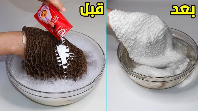 بسرعة الصاروخ.. بقرص اسبرين تنظيف الكرشة والممبار من الزفارة والروائح الكريهة 20 كيلو هتبقي بيضاء زي القشطة 5 بسرعة الصاروخ.. بقرص اسبرين تنظيف الكرشة والممبار من الزفارة والروائح الكريهة 20 كيلو هتبقي بيضاء زي القشطة