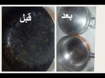 طريقة عمل وصفة طبيعية من المنزل لتنظيف الأواني المحروقة من بقايا الدهون
