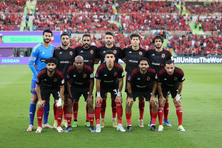 "تابع تالت العالم" موعد مباراة الأهلي القادمة بعد حصد برونزية كأس العالم للأندية والقنوات الناقلة لها 5 “تابع تالت العالم” موعد مباراة الأهلي القادمة بعد حصد برونزية كأس العالم للأندية والقنوات الناقلة لها