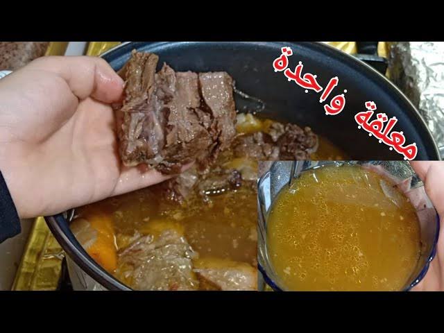 “متشليش هم الضيوف“ تسوية اللحمة بسرعة الصاروخ زي الزبدة في 5 دقائق 5 “متشليش هم الضيوف“ تسوية اللحمة بسرعة الصاروخ زي الزبدة في 5 دقائق