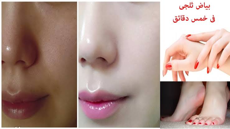 أسرع ماسك لتفتيح البشرة يعطي نضارة ونعومة بوصفة طبيعية 100% من أول مرة