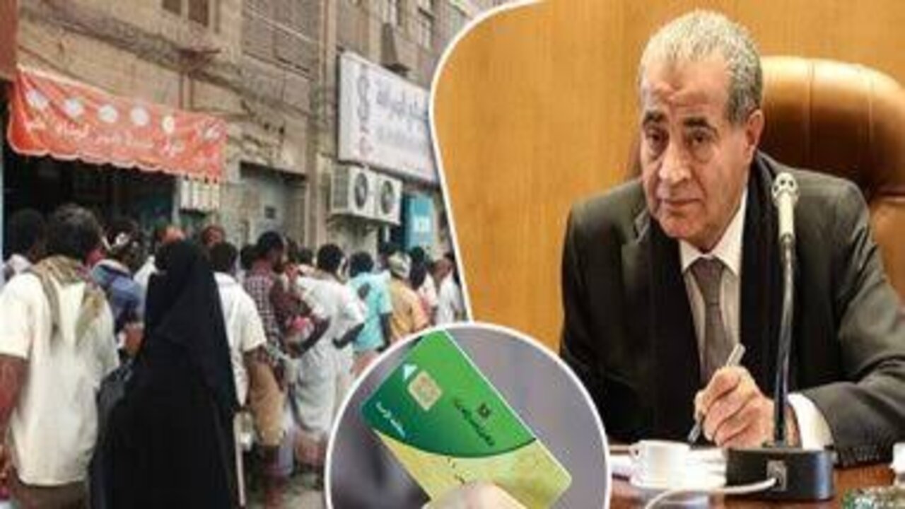 5 زيت و6 سكر حقيقة زيادة نصيب الفرد على التموين 2024 5 5 زيت و6 سكر حقيقة زيادة نصيب الفرد على التموين 2024