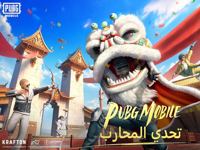 “حملها الآن“ طريقة تحميل لعبة بابجي الأصلية PUBG MOBILE 2024 الإصدار الجديد 2.4 لهواتف الآيفون والأندرويد