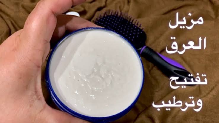 وريحتك هتبقى فواحة.. طريقة عمل مزيل عرق بمواد طبيعية في المنزل