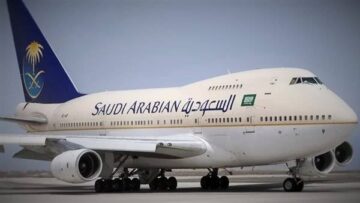 ما هي طريقة حجز تذكرة طيران السعودية 1445؟