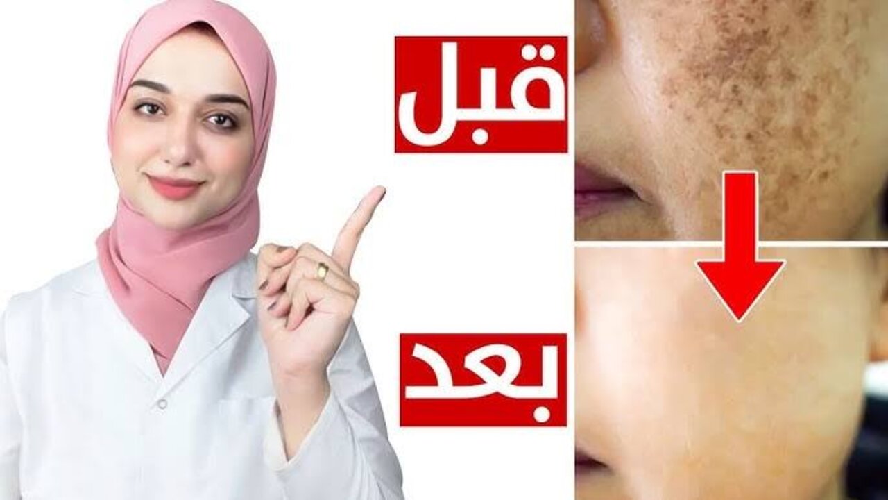 لبشرة صافية مثل الماء.. سحر الترمس هيعالج كل مشاكل بشرتك بسرعة البرق 5 لبشرة صافية مثل الماء.. سحر الترمس هيعالج كل مشاكل بشرتك بسرعة البرق