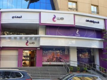 المصرية للاتصالات تعلن عودة خدمة الانترنت بالكامل على مستوى الجمهورية بعد انقطاعها ومفاجأة للعملاء