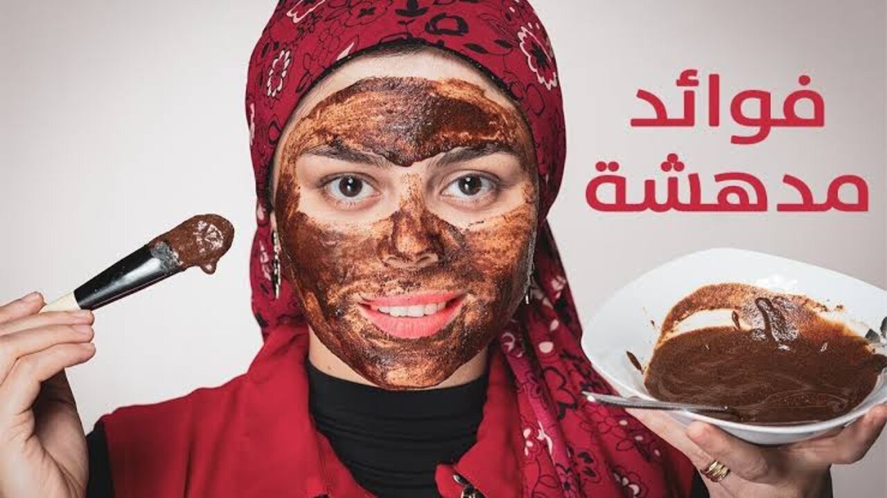 نتيجة مذهلة لن تتخيليها.. ماسك حبة البركة الطبيعي هينقل جمالك لحتة تانية 5 نتيجة مذهلة لن تتخيليها.. ماسك حبة البركة الطبيعي هينقل جمالك لحتة تانية