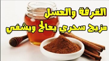 كولاجين طبيعي.. معجزة في القرفة هتخلي شبابك دائم لما تستخدميها بالطريقة دي
