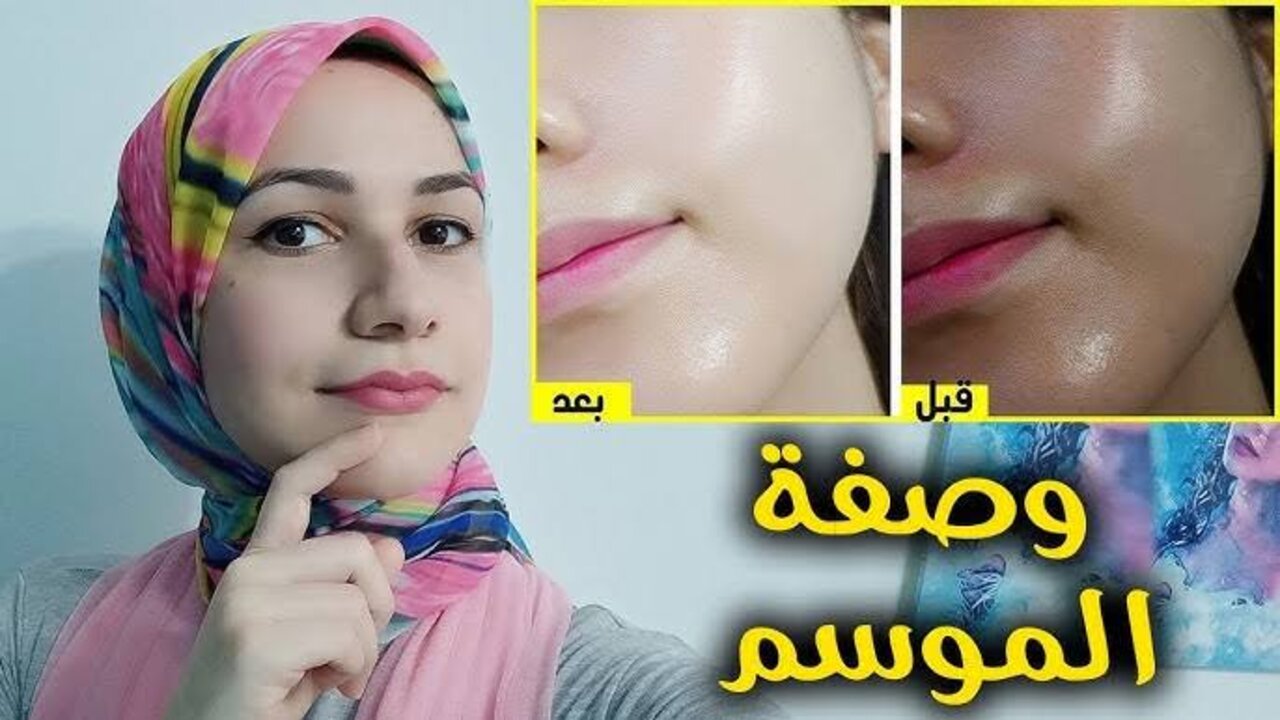 القمر هيطلع بالنهار.. كنز فوائد في البابونج للبشرة هيرجعلها جمالها من جديد 5 القمر هيطلع بالنهار.. كنز فوائد في البابونج للبشرة هيرجعلها جمالها من جديد