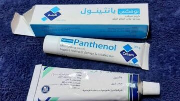 معجزة لا تصدق في كريم البانثينول ستجعلك لا تستغني عنه مجدداً