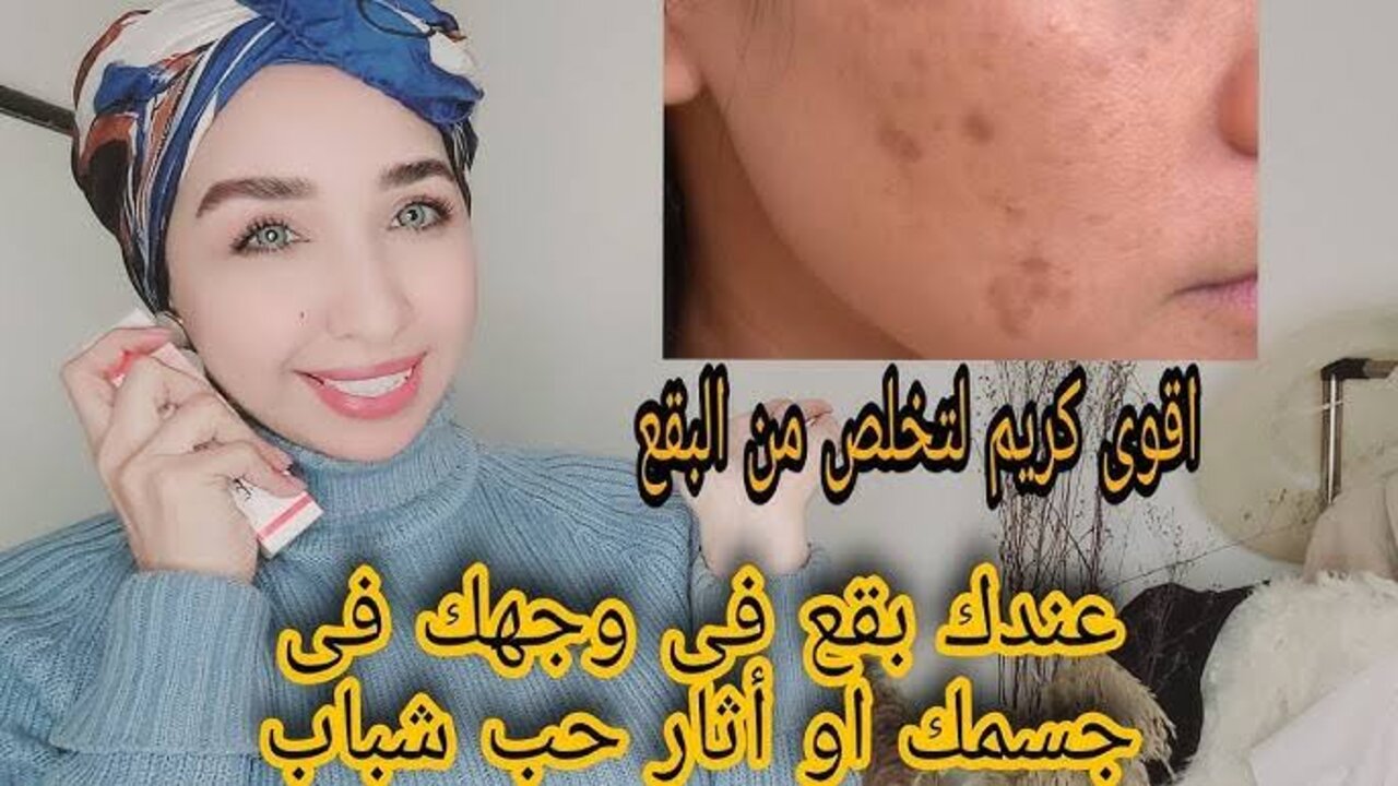 لبشرة لامعة مثل النجوم.. ماسك طبيعي للتخلص من جميع مشاكل البشرة بنتائج خيالية 5 لبشرة لامعة مثل النجوم.. ماسك طبيعي للتخلص من جميع مشاكل البشرة بنتائج خيالية