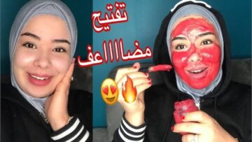 هيخلي لونه وردي.. ماسك الكركديه السحري هيغير بشرتك تماما في 3 دقائق بس