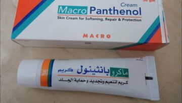 كريم موجود في كل مكان يحتوي على معجزة لن تتخيل قيمتها الثمينة
