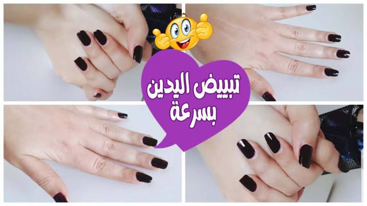 حلاوتك هتبان من ايدك.. بمكونات منزلية هتعملي مقشر لليدين هيفتح لونها 5 درجات بسرعة كبيرة 5 حلاوتك هتبان من ايدك.. بمكونات منزلية هتعملي مقشر لليدين هيفتح لونها 5 درجات بسرعة كبيرة
