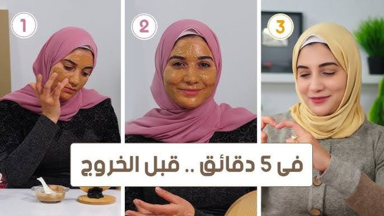 لبشرة صافية كالزجاج.. ماسك لتبييض الوجه وإزالة البقع وآثار الحبوب والتصبغات