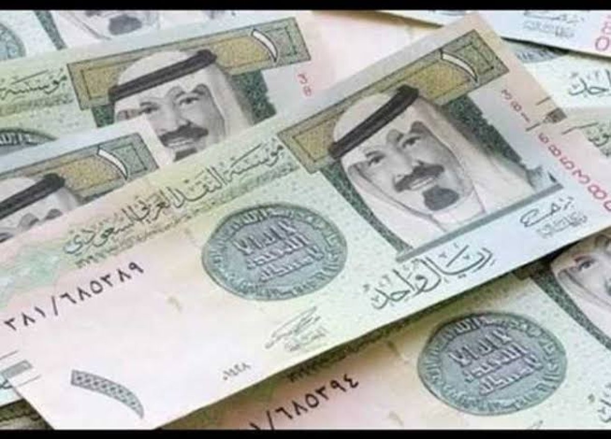 هل يوجد ارتفاع جديد في سعر الريال السعودي مقابل الجنيه المصري؟ .. تعرف على الأسعار في البنوك المصرية
