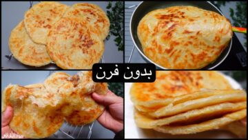 هتعمليه كل يوم الفطير المشلتت في الطاسة أحلي وأسهل طريقة جديدة بدون فرن حضرية في دقائق