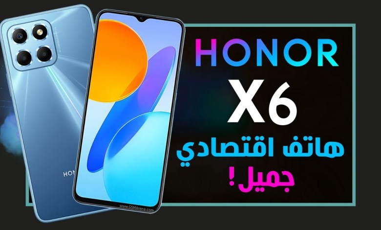 HONOR X6a: الهاتف الذي يفوق التوقعات بشاشته الساحرة وكاميراته الفائقة ومعالجه السريع