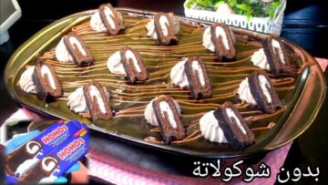 ب2 بيضة هتعملي كيكة الهوهوز غرقانة بصوص الشوكولاتة ألذ وأهش كيكة ممكن تدوقيها