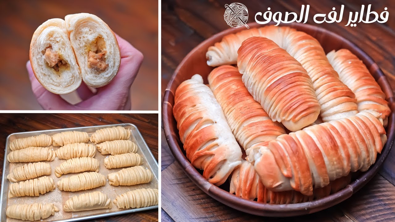 طريقة عمل خبز لفة الصوف الهش اللذيذ بكل تكاته وأسرار نجاحه