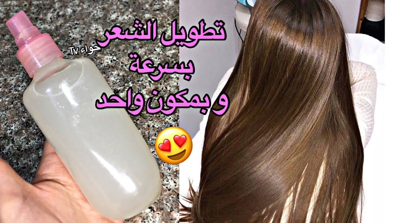هينمو كالصاروخ.. تطويل الشعر لحد كعب رجلك بدون توقف وتنعيمة وتكثيفة بوصفة هندية سرية قنبلة مش هتصدقى النتيجة