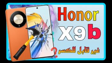 “تعرف الأن”سعر الهاتف الذكي Honor X9b الأكثر مبيعا في دول الخليج أهم مميزات وعيوب هونر اكس الجديد