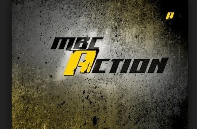 تردد قناة mbc action ام بي سي اكشن على جميع الأقمار