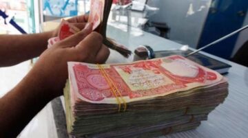 “شوف انت منهم ولا لا” صرف 200 ألف دينار عراقي لتلك الفئة من المواطنين اعرف الشروط