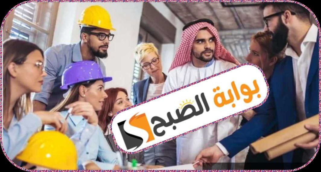 نقل خدمات الوافد في السعودية: الخطوات والشروط والمتطلبات 1445