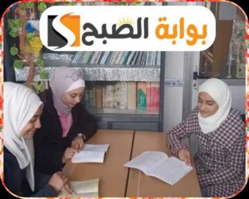 نتائج السبر الترشيحي 2023/ 2024 نسبة النجاح 36.69% في العلمي و50.14% في الأدبي