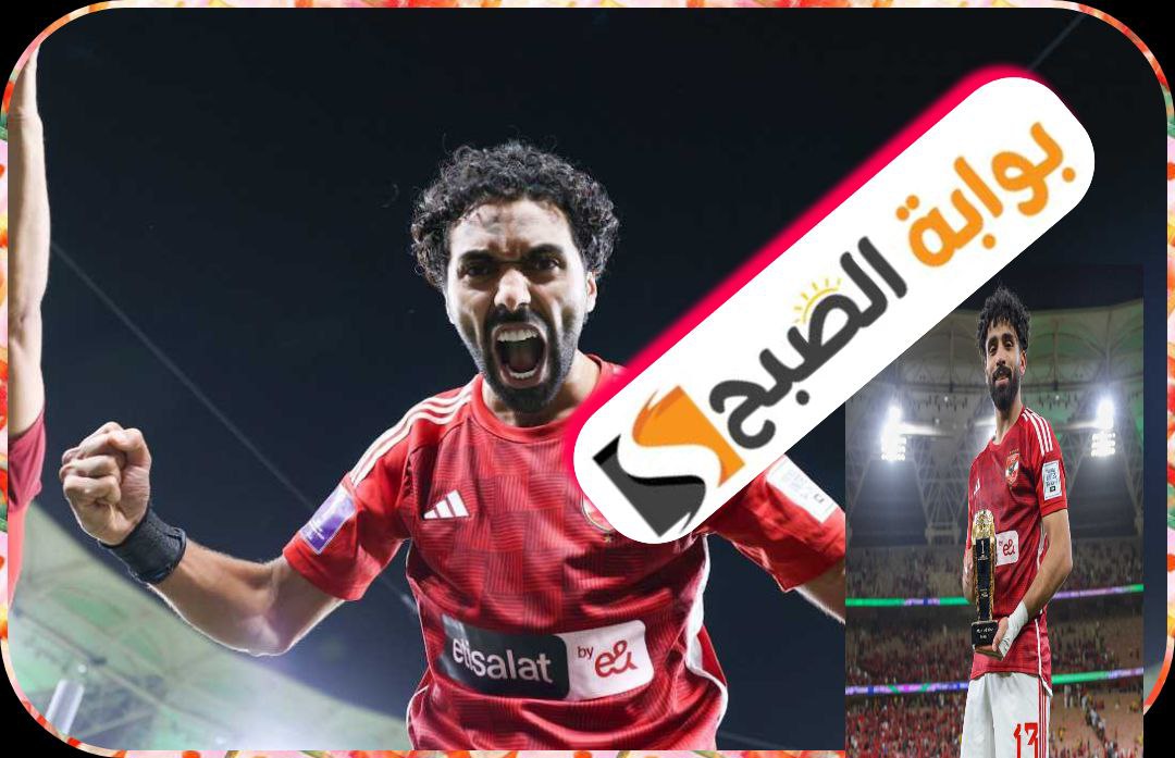 بعد الفوز الساحق على الاتحاد السعودي ما هو موعد مباراة الاهلي القادمة؟ 5 بعد الفوز الساحق على الاتحاد السعودي ما هو موعد مباراة الاهلي القادمة؟