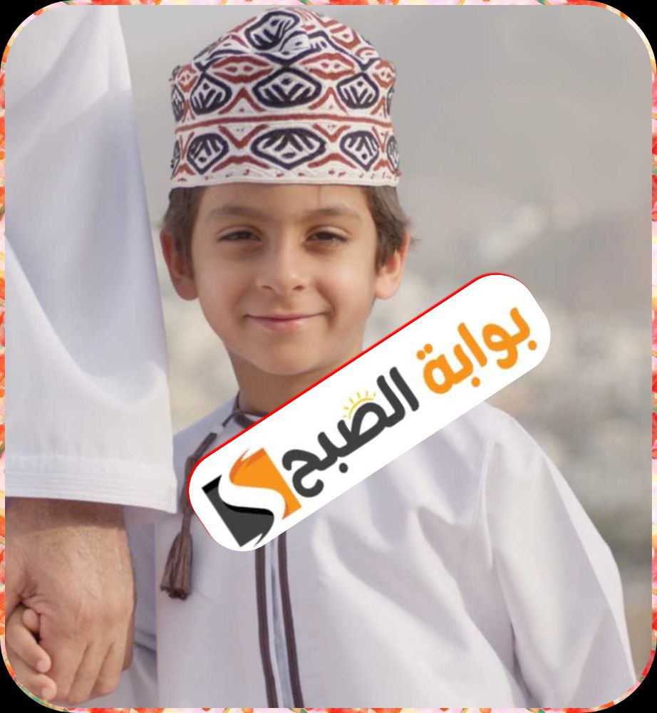 طريقة التسجيل في منافع الحماية الاجتماعية: منفعة كبار السن والأطفال 2024 5 طريقة التسجيل في منافع الحماية الاجتماعية: منفعة كبار السن والأطفال 2024