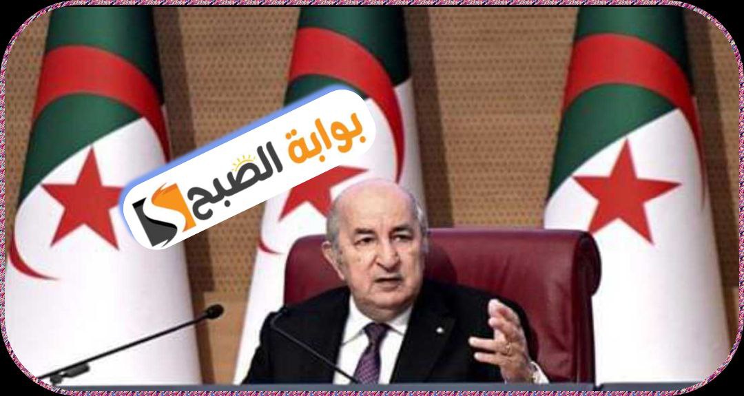 منحة البطالة في الجزائر: الشروط الجديدة وطريقة التسجيل 2024 5 منحة البطالة في الجزائر: الشروط الجديدة وطريقة التسجيل 2024