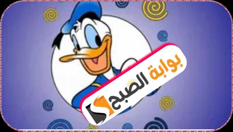 تردد قناة بطوط الفضائية 2024 على النايل سات وعربسات