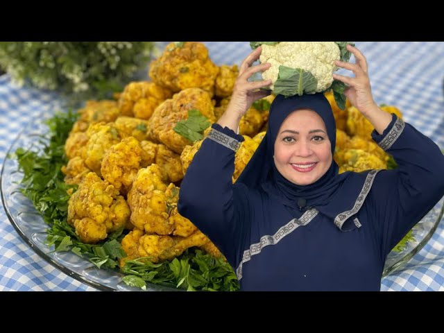 أحلي أكله تدفي في برد الشتاء القرنبيط المقرمش وسر الخلطة الجبارة الكل هيسألك عن الطريقة