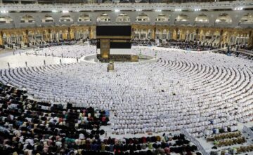 أسعار حج الجمعيات الأهلية 2024.. اكتبها لينا يارب
