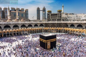 أسعار حج الجمعيات الأهلية لعام 2024 وطريقة التسجيل