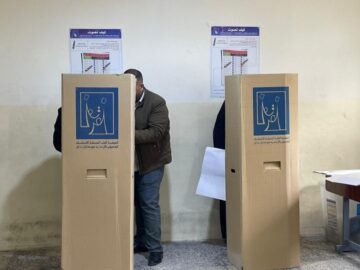 “بالأسماء” إعلان نتائج انتخابات مجالس المحافظات العراق 2023 -بعد قليل-