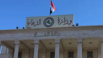 اسماء المقبولين بصفة جندي وزارة الدفاع 2023 mod.mil.iq