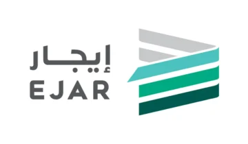 “إيجار” تُلزم دفع الإيجارات إلكترونيًا بدءًا من يناير 2024.. تعرف على خطوات دفع الإيجار