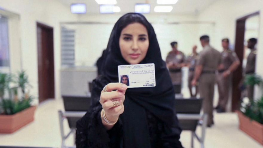 كم رسوم رخصة القياده للنساء وما الأوراق المطلوبة للحصول عليها 2024؟