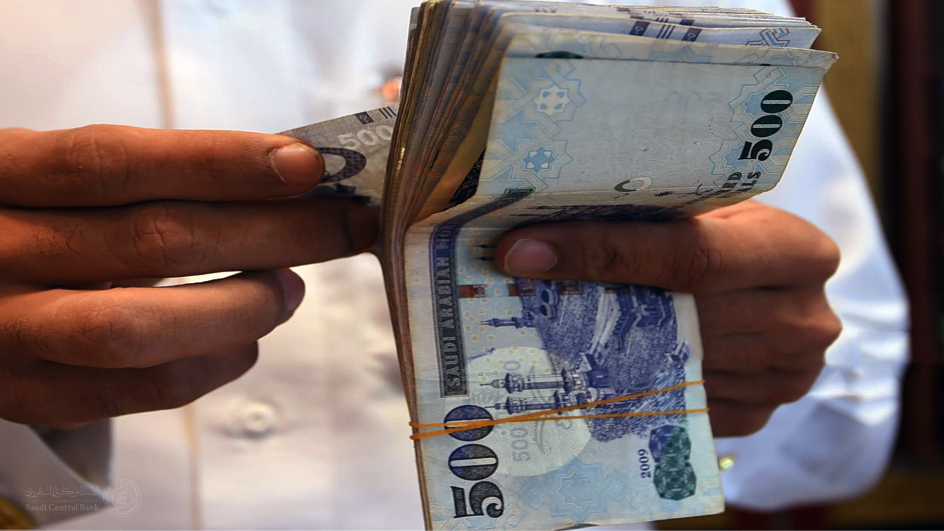 إيداع سلفة عن طريق نفاذ 18,000 ريال بدون كفيل وبدون هامش ربح لدى بنك التنمية الاجتماعية للمواطنين