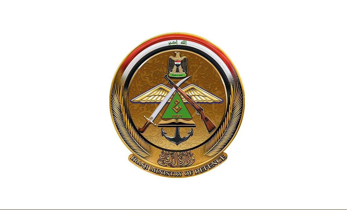 أسماء المقبولين في وزارة الدفاع 2023 عبر الرابط الرسمي