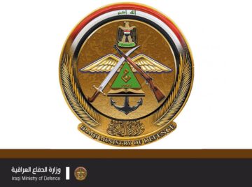 أسماء المقبولين في وزارة الدفاع العراقية بصفة جندي 2023-2024 القوات الخاصة عبر  mod.mil.iq