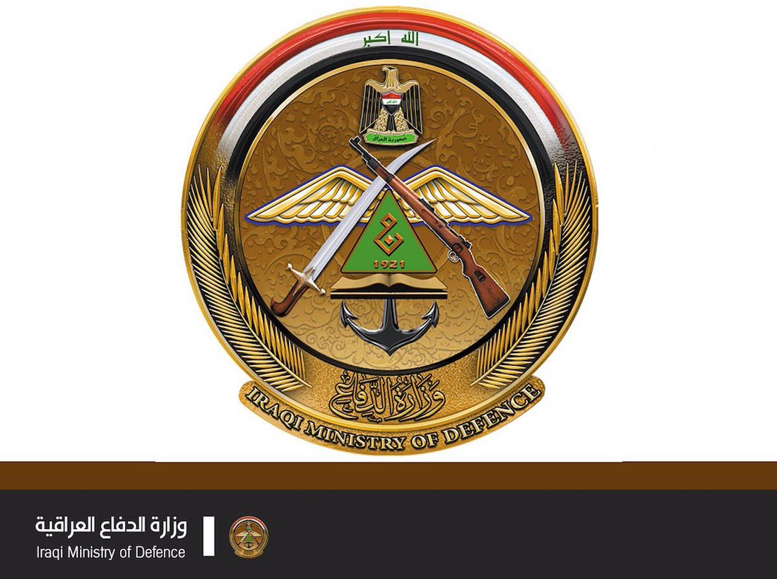 أسماء المقبولين في وزارة الدفاع العراقية بصفة جندي 2023-2024 القوات الخاصة عبر  mod.mil.iq