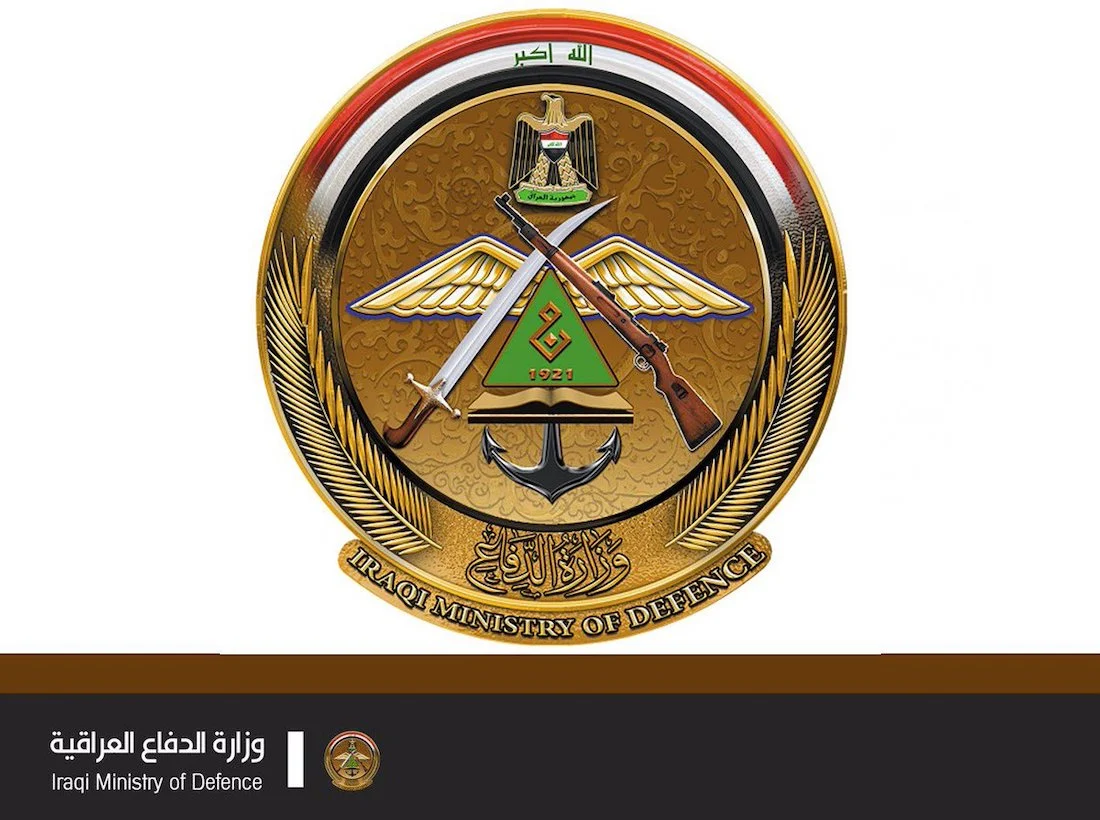 استعلم الآن.. الاستعلام عن نتائج القبول في وزارة الدفاع العراقية 2023 PDF 5 استعلم الآن.. الاستعلام عن نتائج القبول في وزارة الدفاع العراقية 2023 PDF