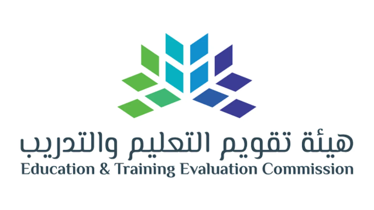 الاستعلام عن الرخصة المهنية للمعلمين وما خطوات تقديم اعتراض على النتائج؟ 5 الاستعلام عن الرخصة المهنية للمعلمين وما خطوات تقديم اعتراض على النتائج؟