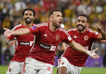 الأهلي يقسو برباعية على بطل آسيا ويحقق برونزية كأس العالم 2023 للمرة الرابعة